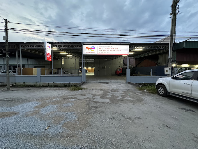 SOON CAR SERVICE CENTRE SDN BHD.